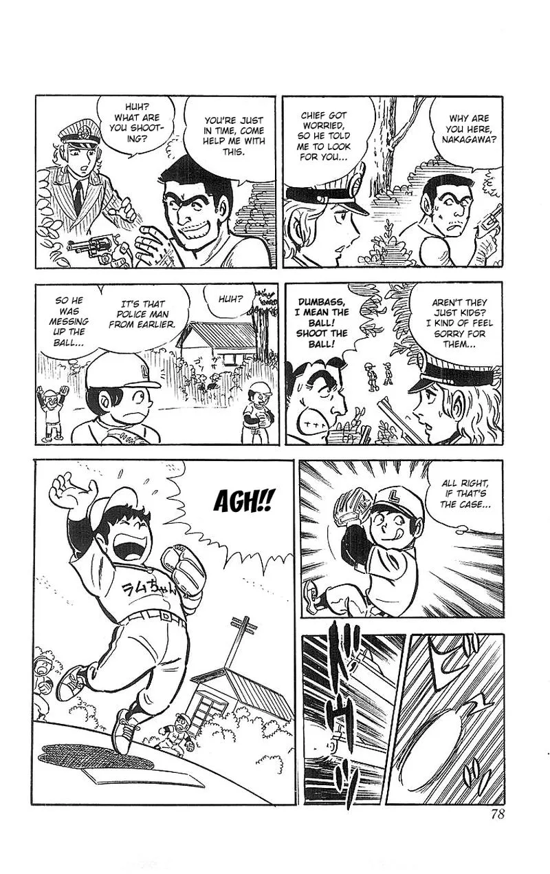 Kochikame Chapter 19 page 11