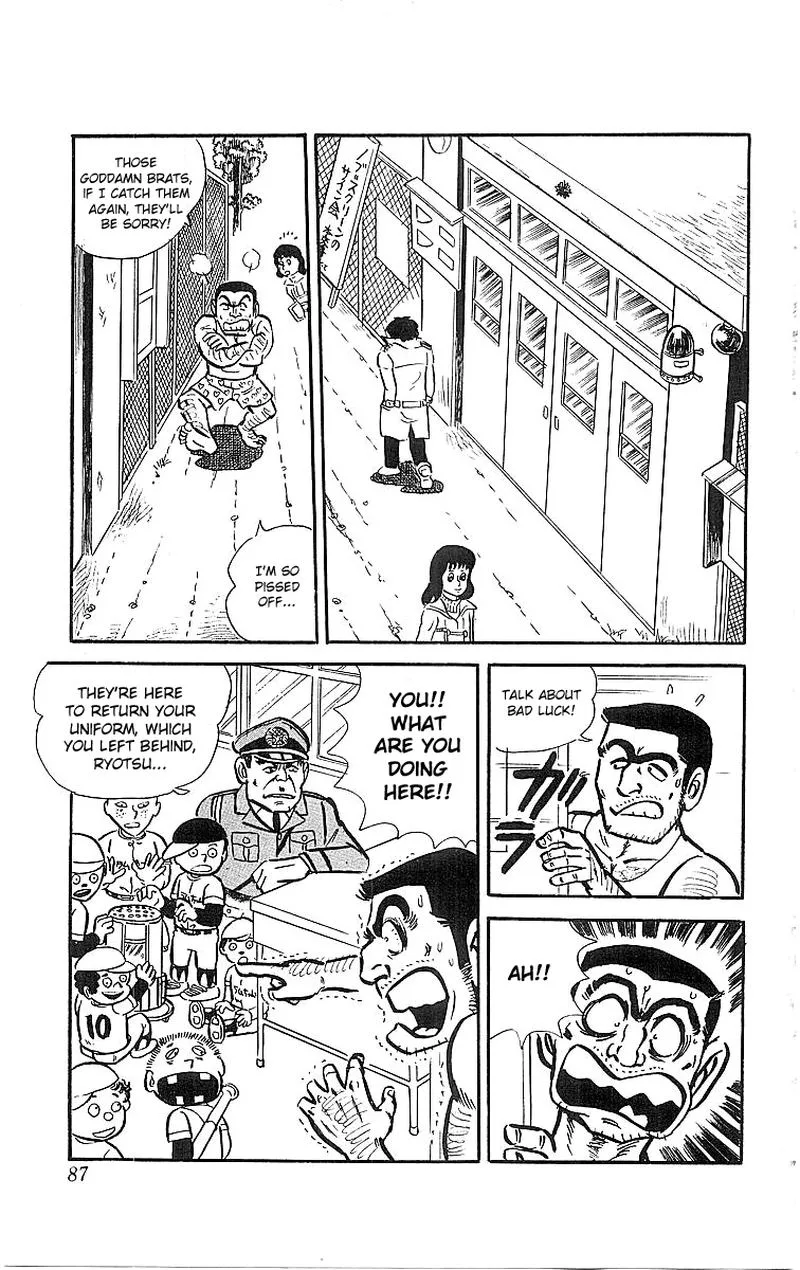 Kochikame Chapter 19 page 20