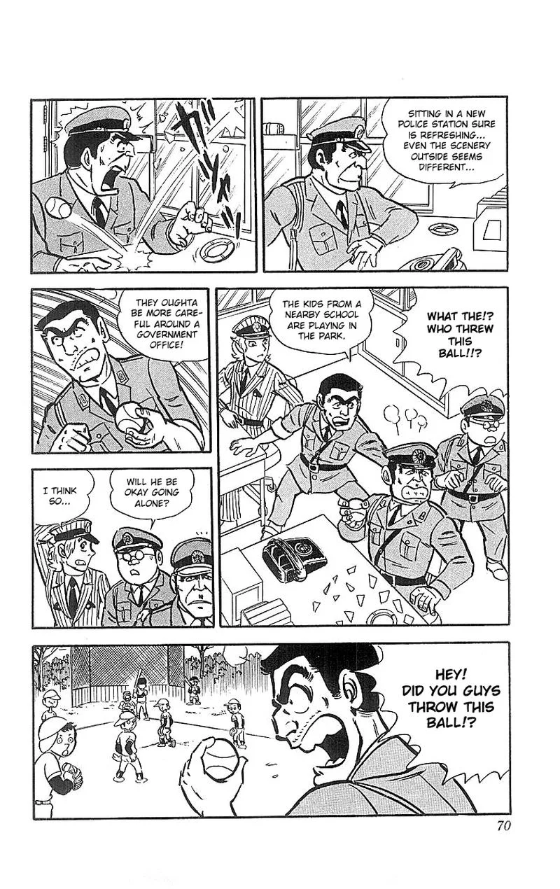 Kochikame Chapter 19 page 3