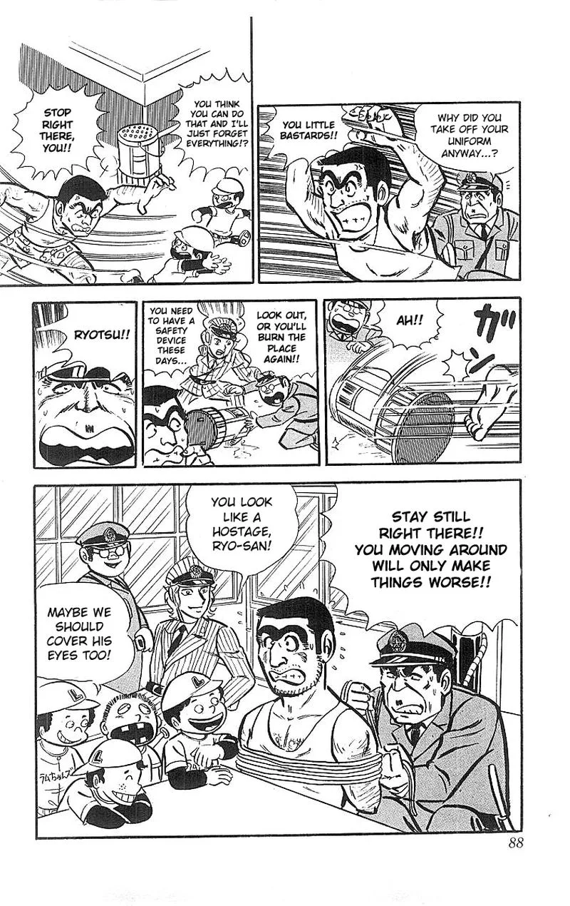 Kochikame Chapter 19 page 21
