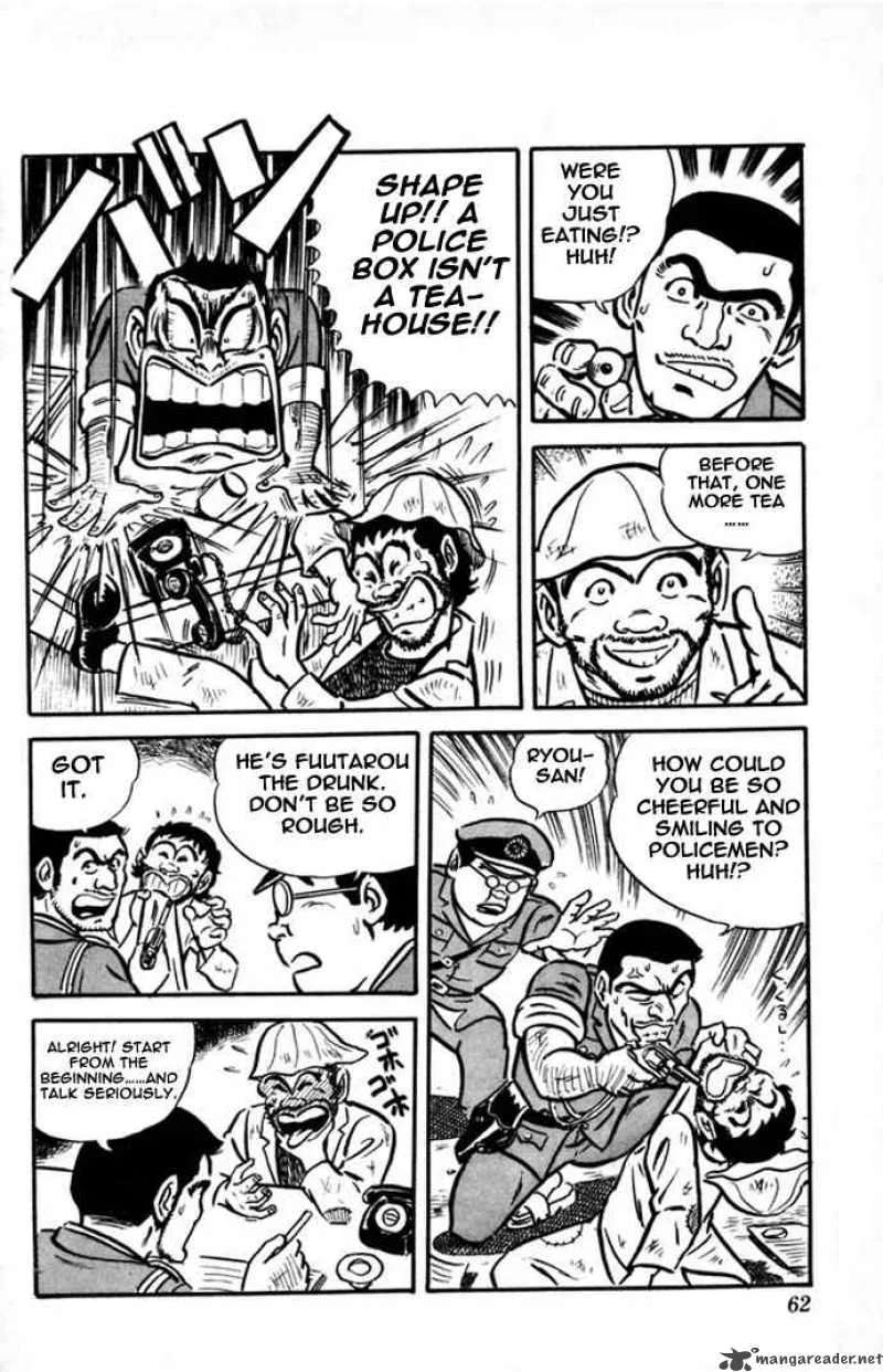Kochikame Chapter 2 page 7