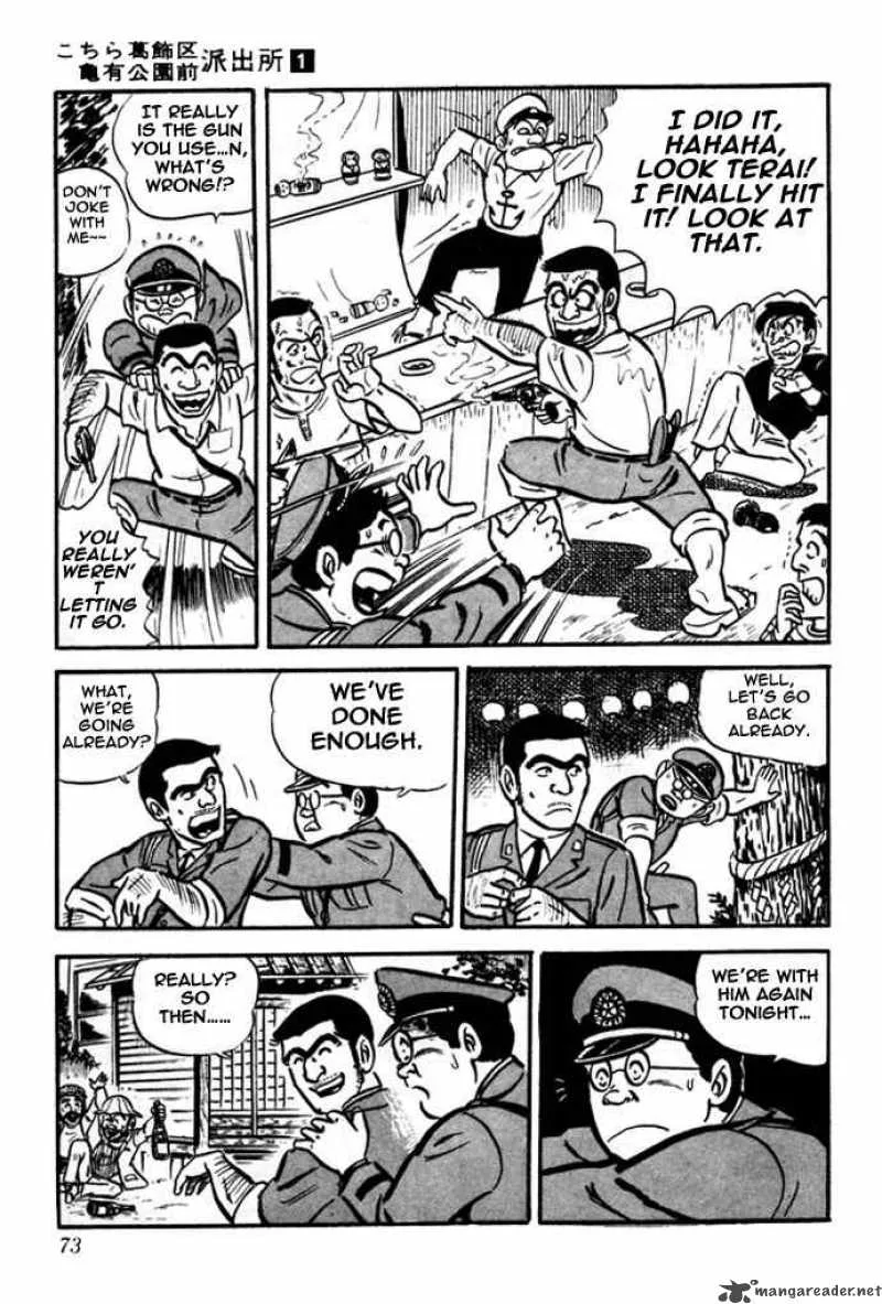 Kochikame Chapter 2 page 18