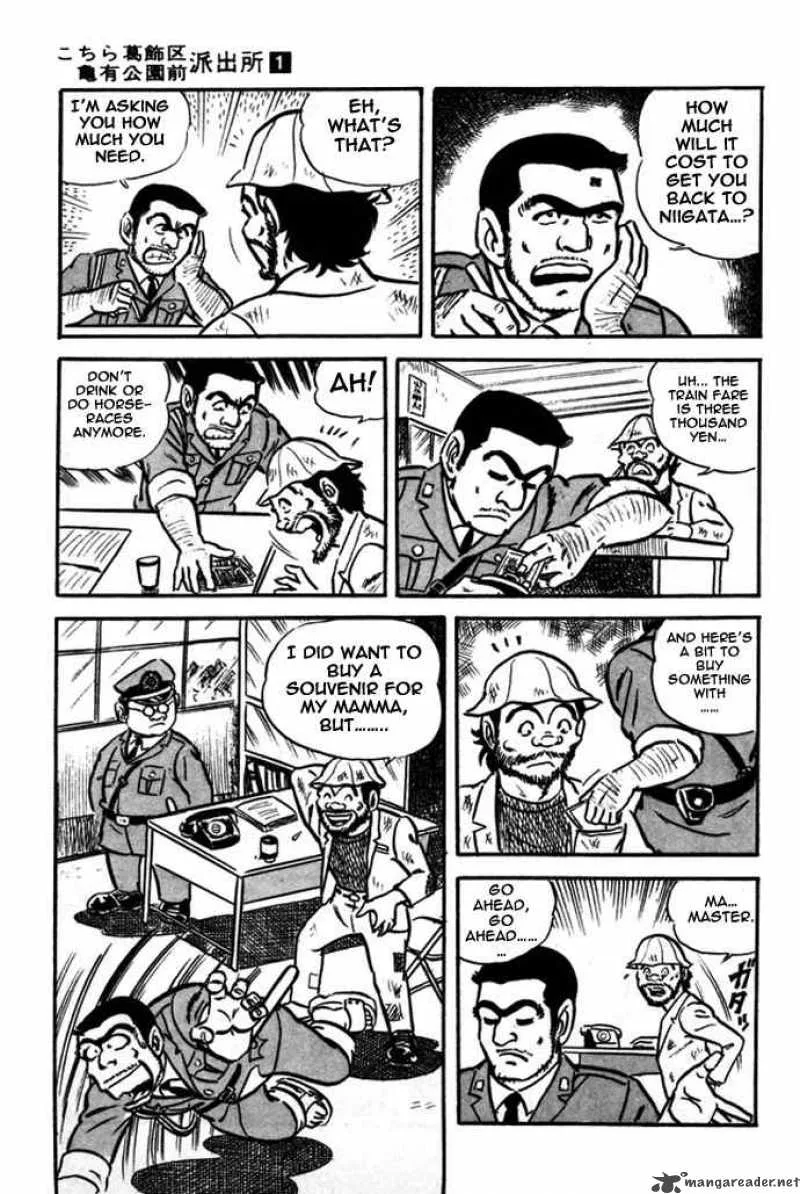 Kochikame Chapter 2 page 10