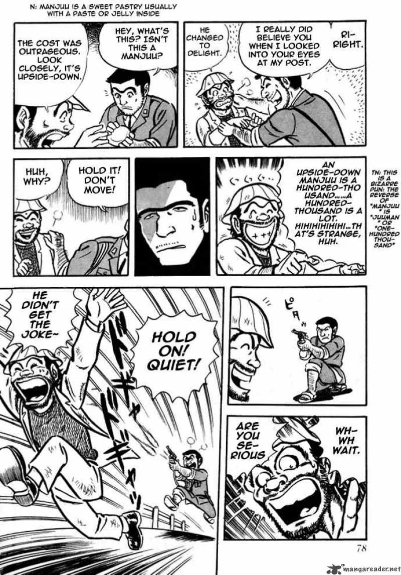 Kochikame Chapter 2 page 23