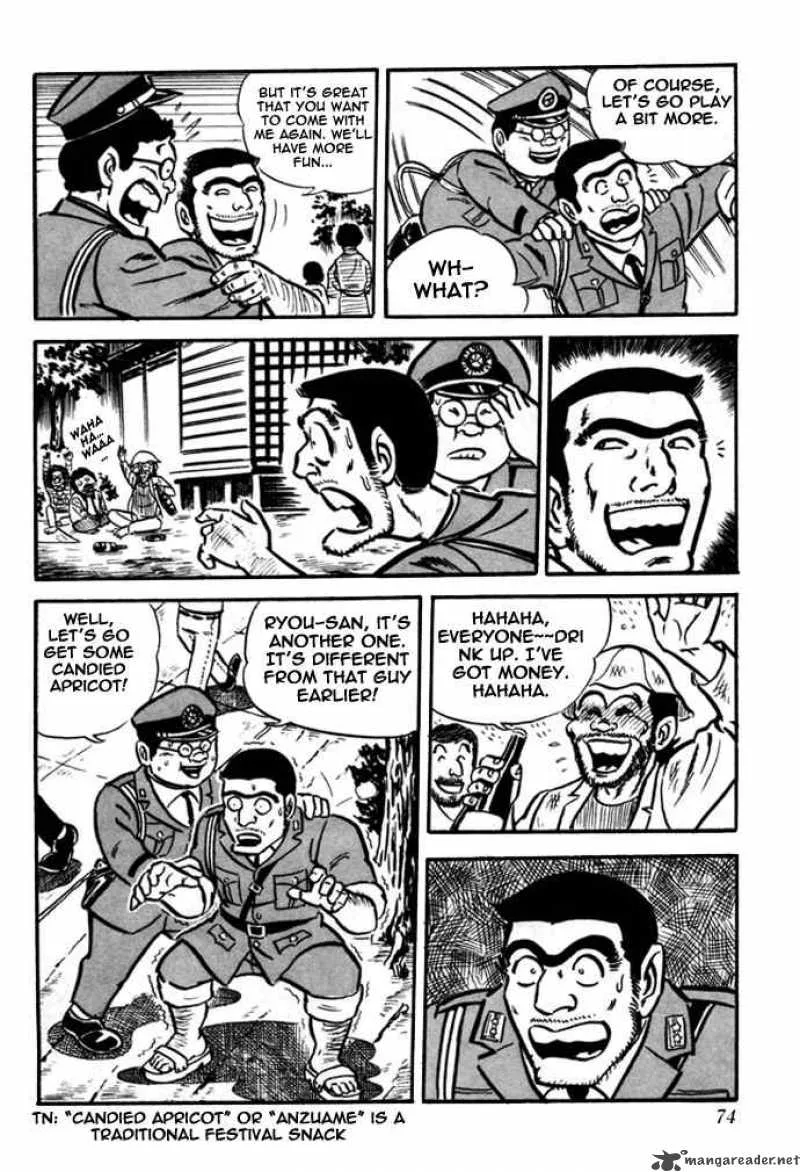 Kochikame Chapter 2 page 19