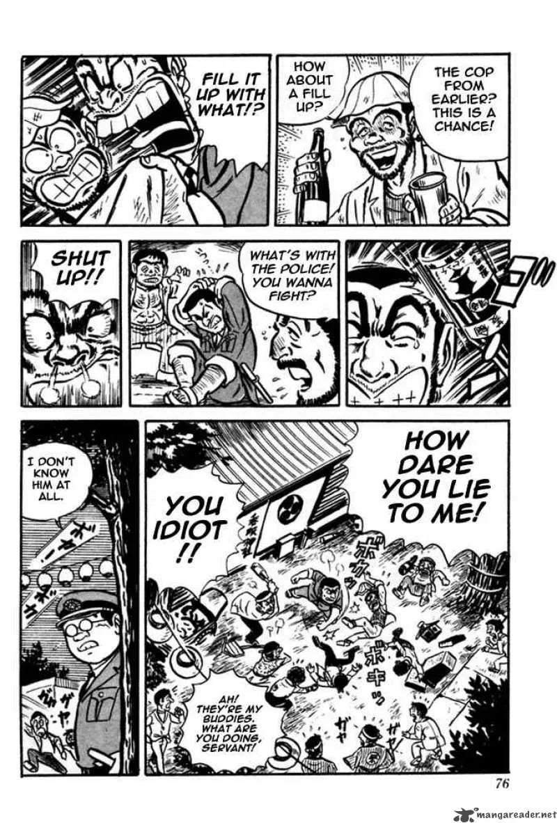 Kochikame Chapter 2 page 21