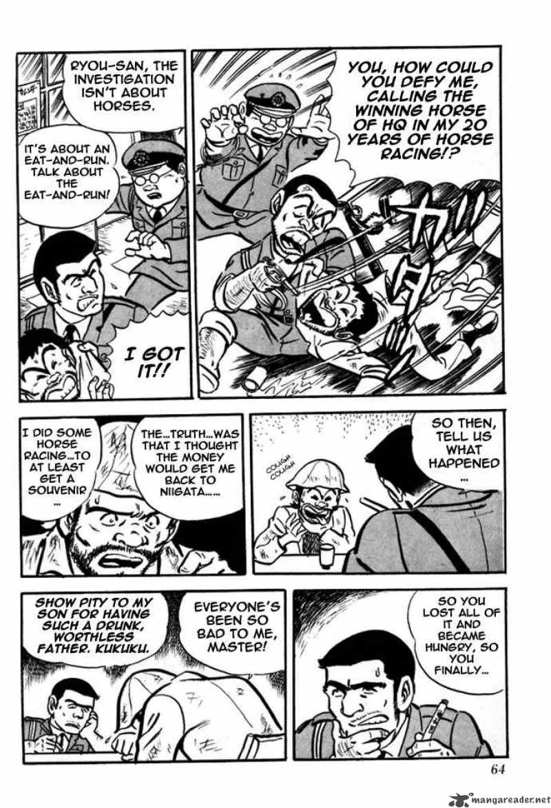 Kochikame Chapter 2 page 9