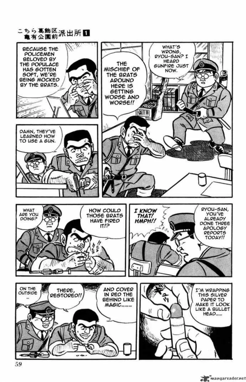 Kochikame Chapter 2 page 4