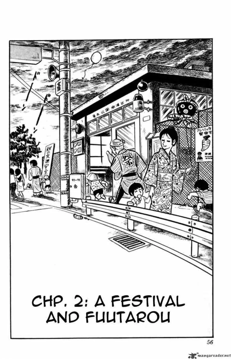 Kochikame Chapter 2 page 1