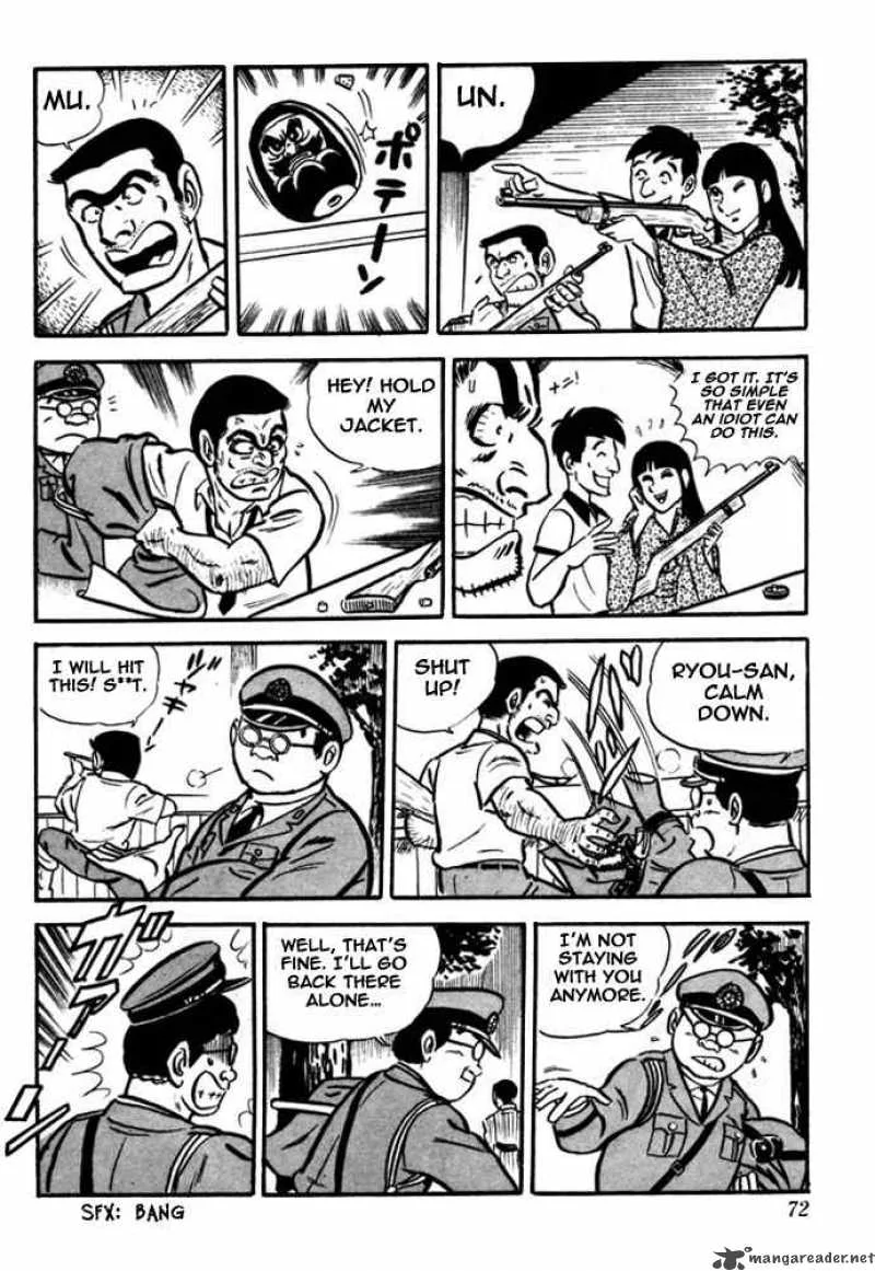 Kochikame Chapter 2 page 17