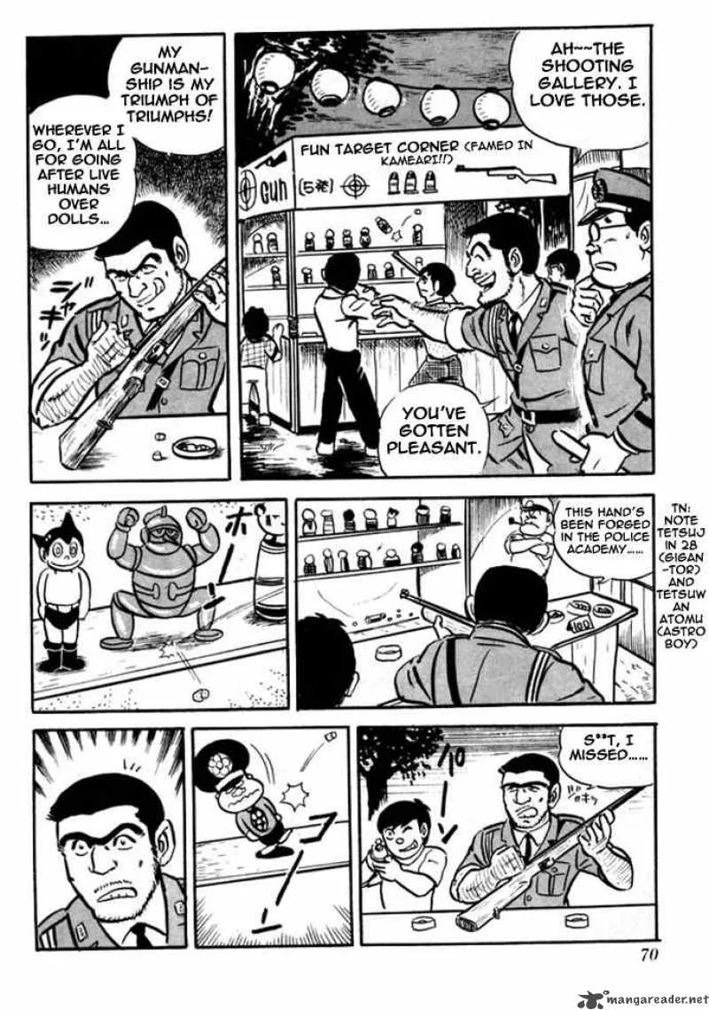 Kochikame Chapter 2 page 15