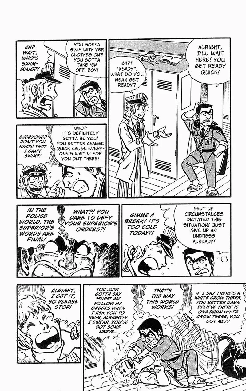 Kochikame Chapter 20 page 4