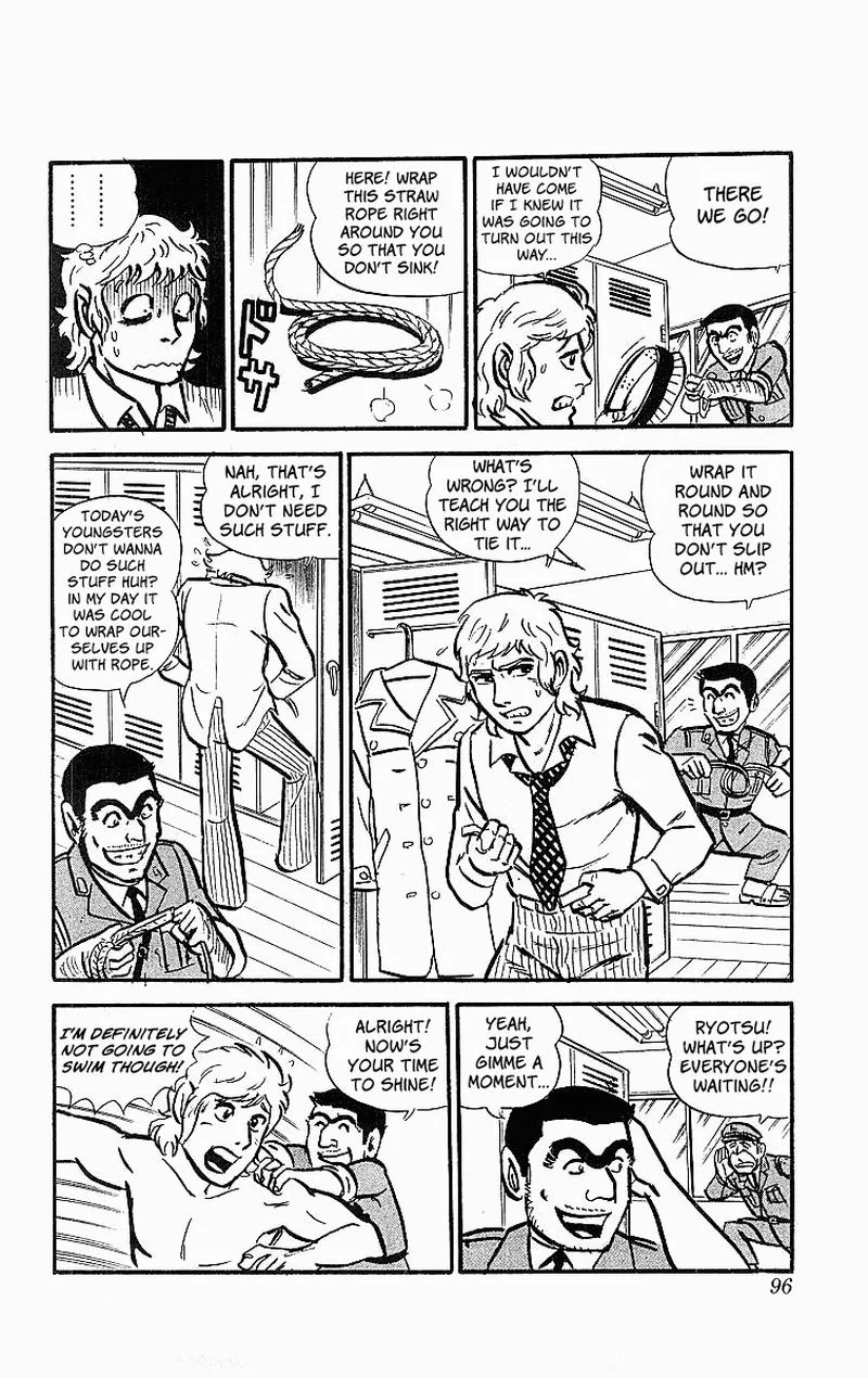 Kochikame Chapter 20 page 6