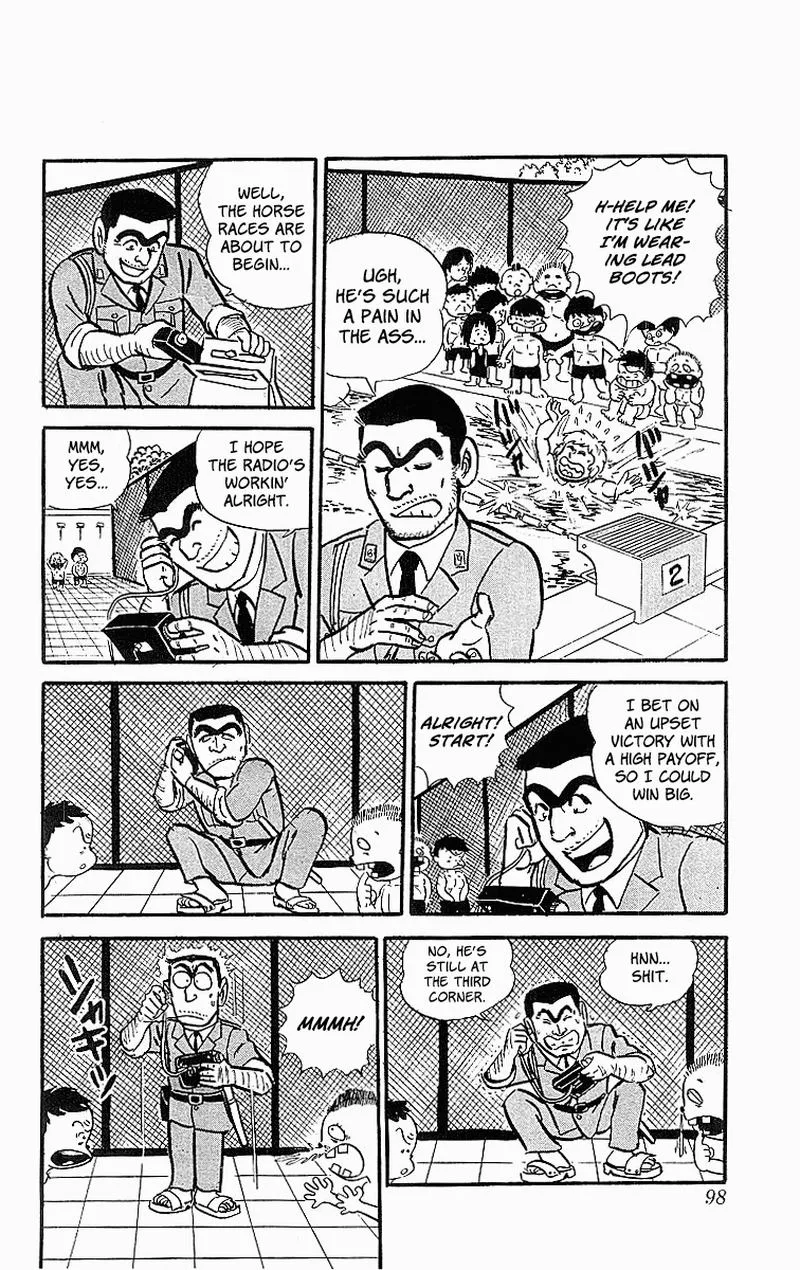 Kochikame Chapter 20 page 8
