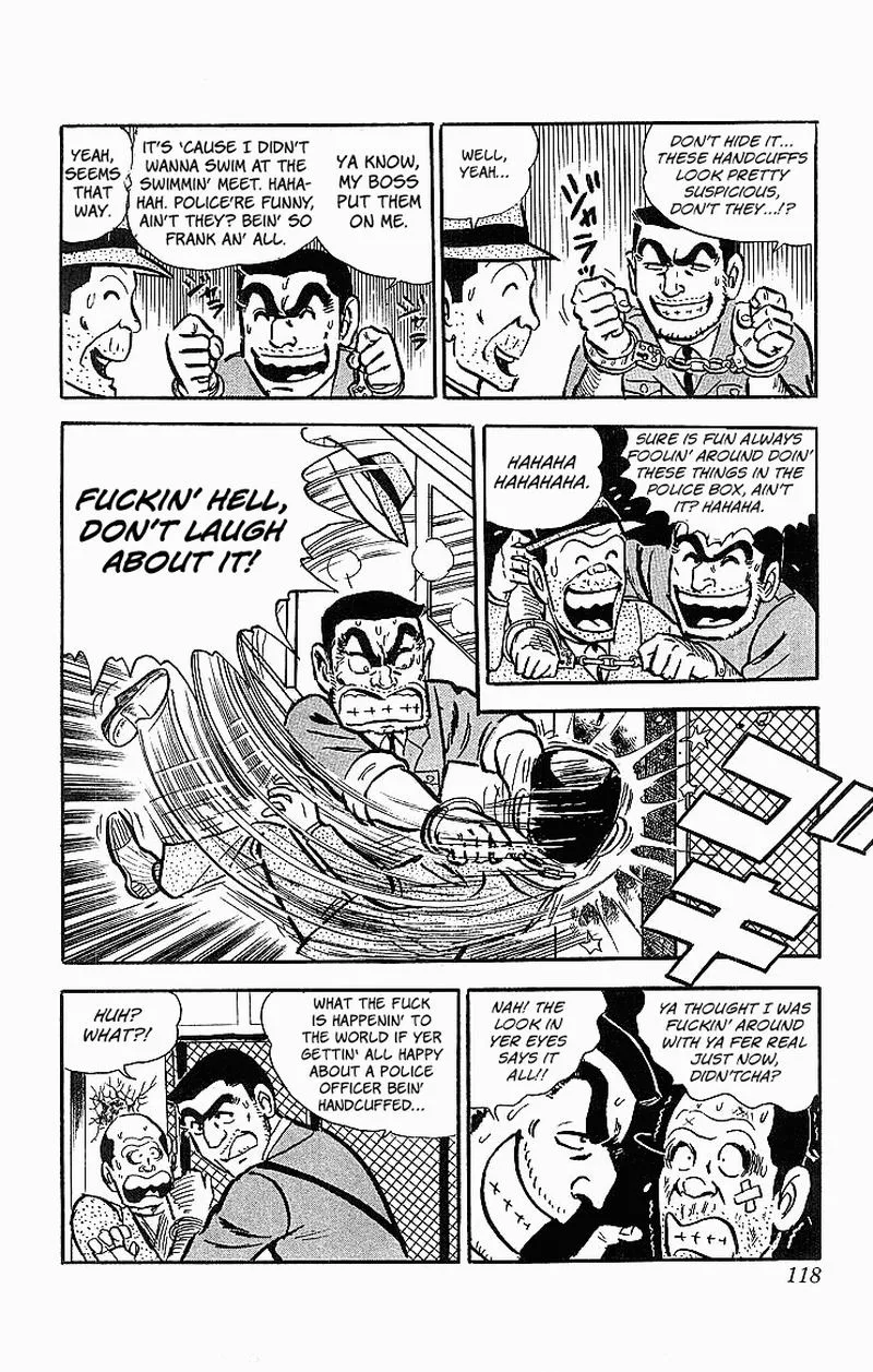 Kochikame Chapter 21 page 9