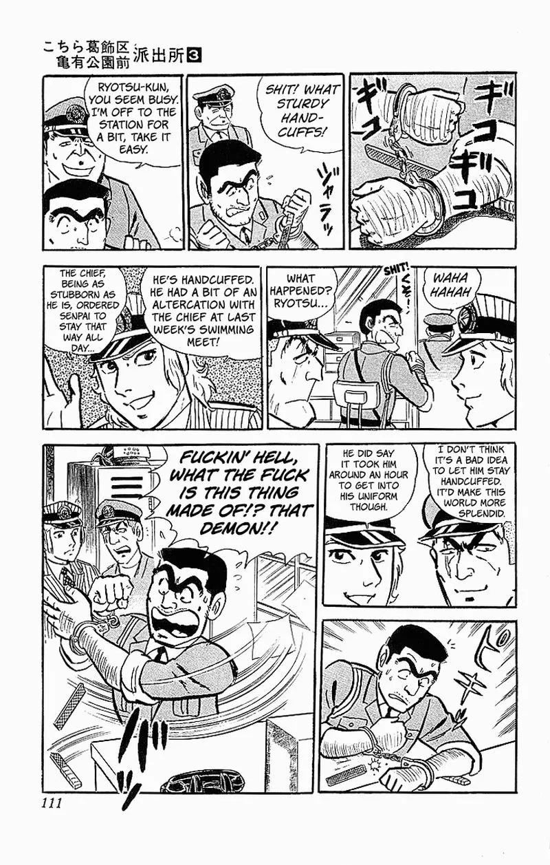 Kochikame Chapter 21 page 2