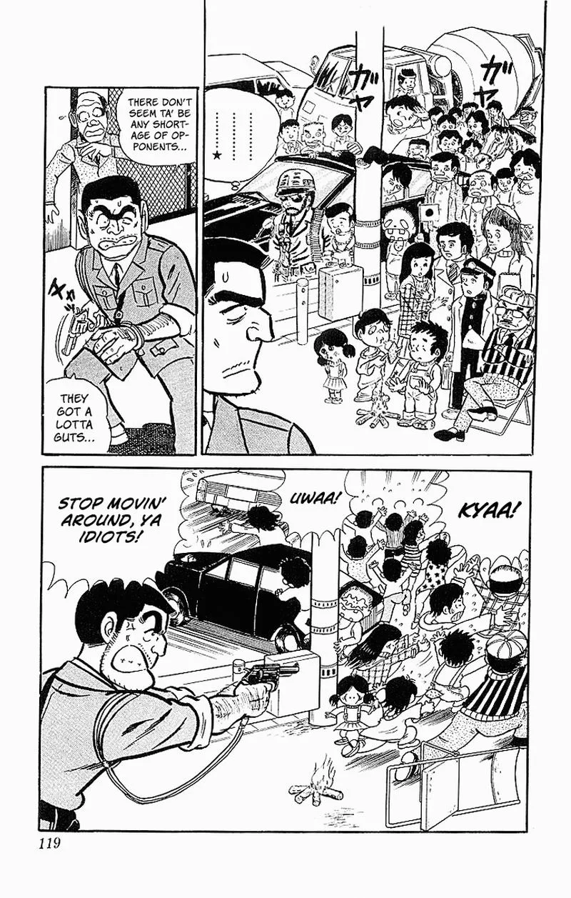 Kochikame Chapter 21 page 10
