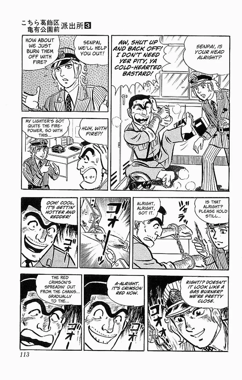 Kochikame Chapter 21 page 4