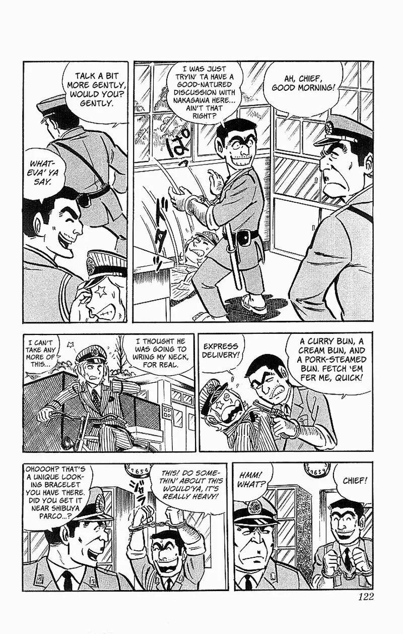 Kochikame Chapter 21 page 13