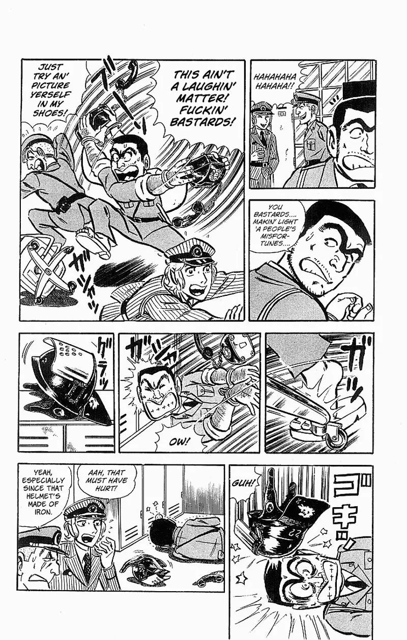 Kochikame Chapter 21 page 3