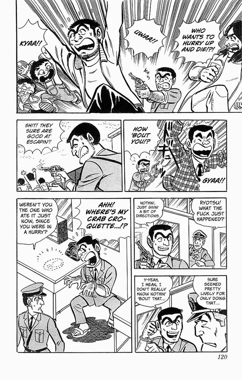 Kochikame Chapter 21 page 11