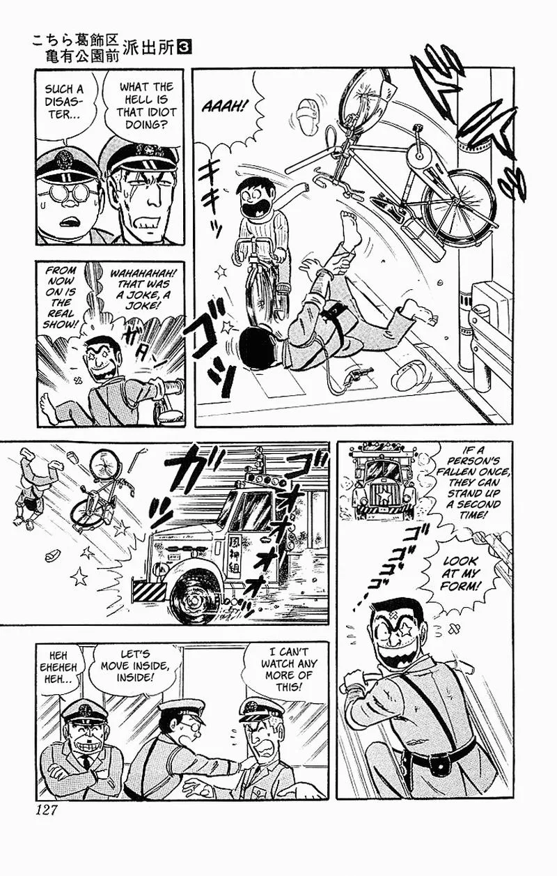 Kochikame Chapter 21 page 18