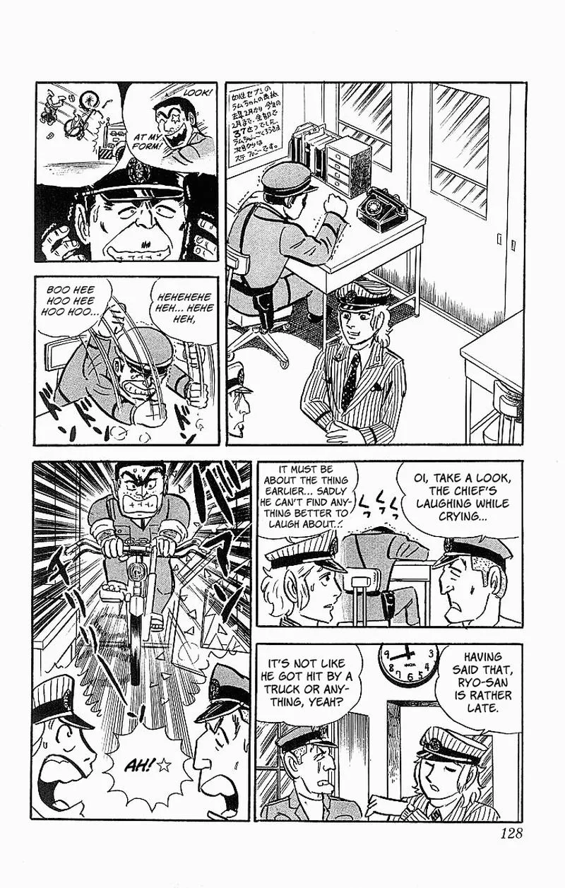 Kochikame Chapter 21 page 19