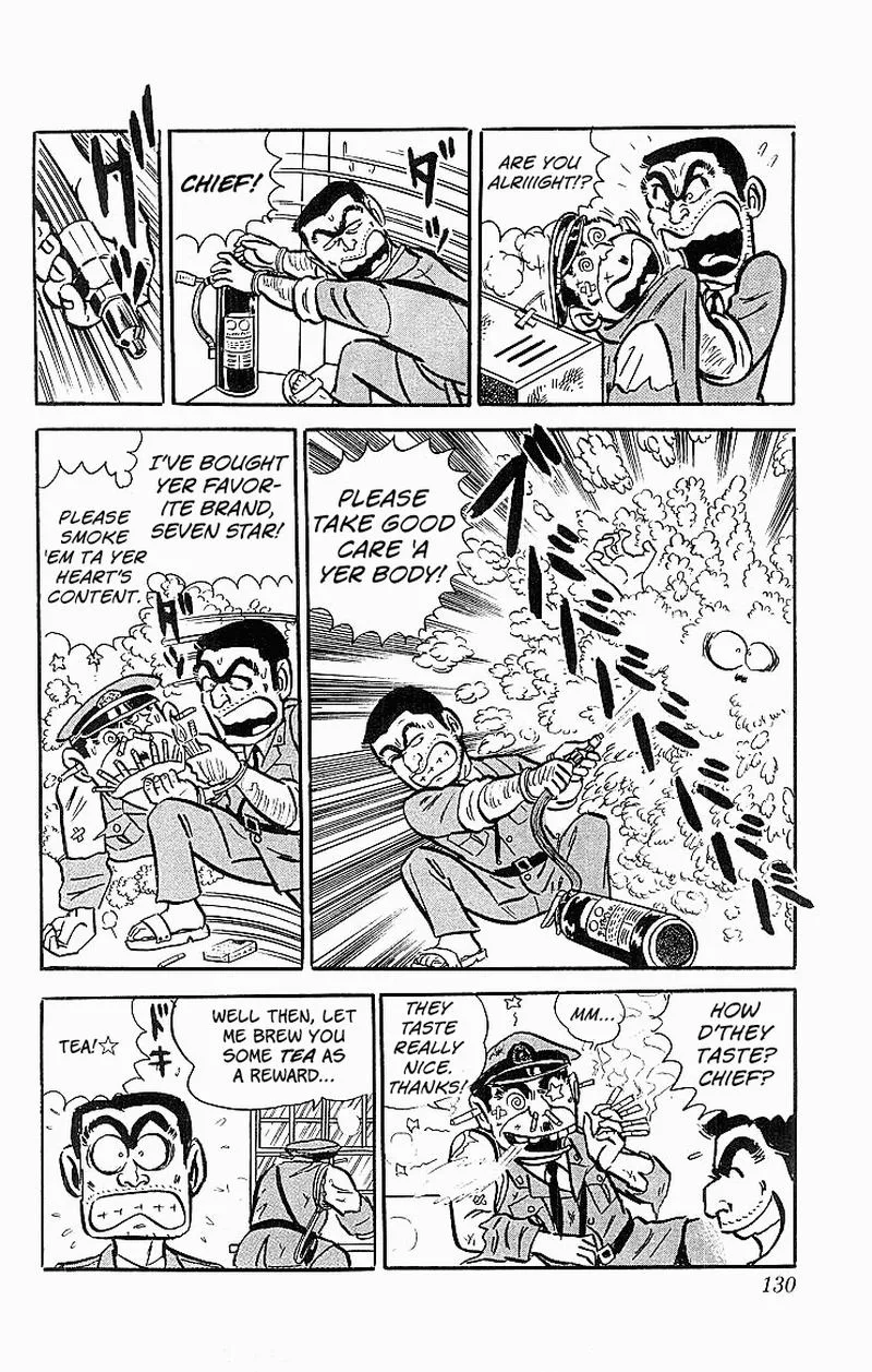 Kochikame Chapter 21 page 21