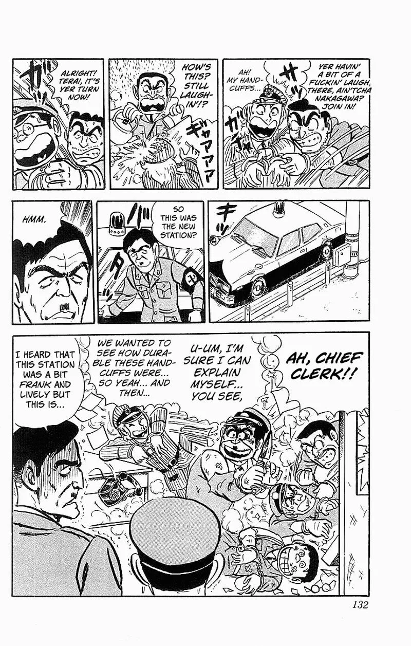 Kochikame Chapter 21 page 23
