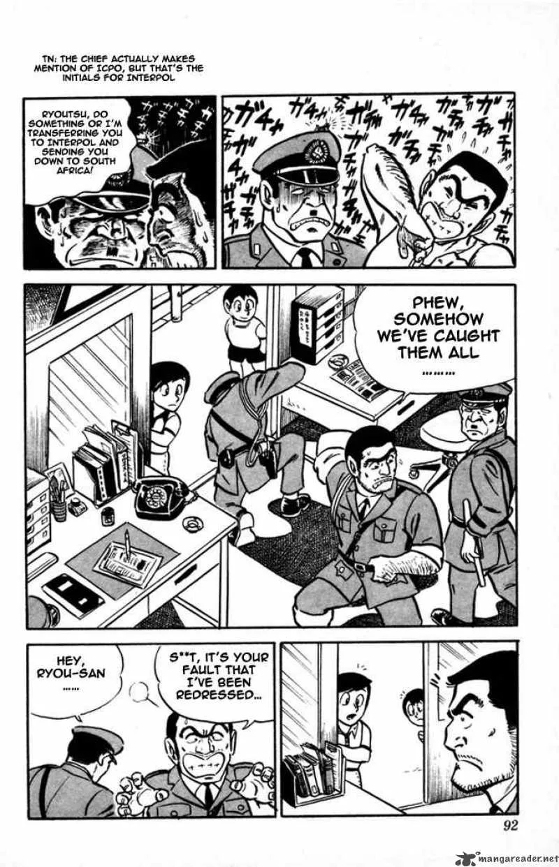 Kochikame Chapter 3 page 14