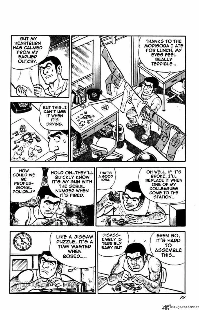 Kochikame Chapter 3 page 10