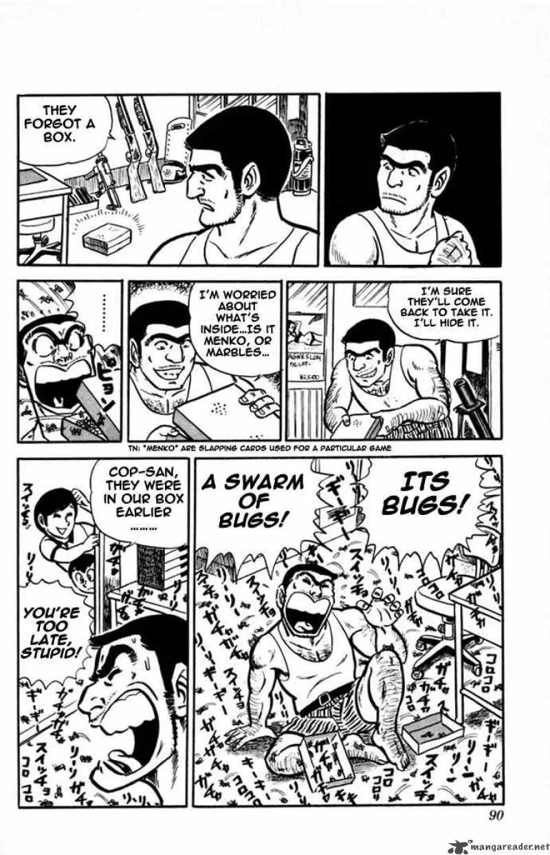 Kochikame Chapter 3 page 12