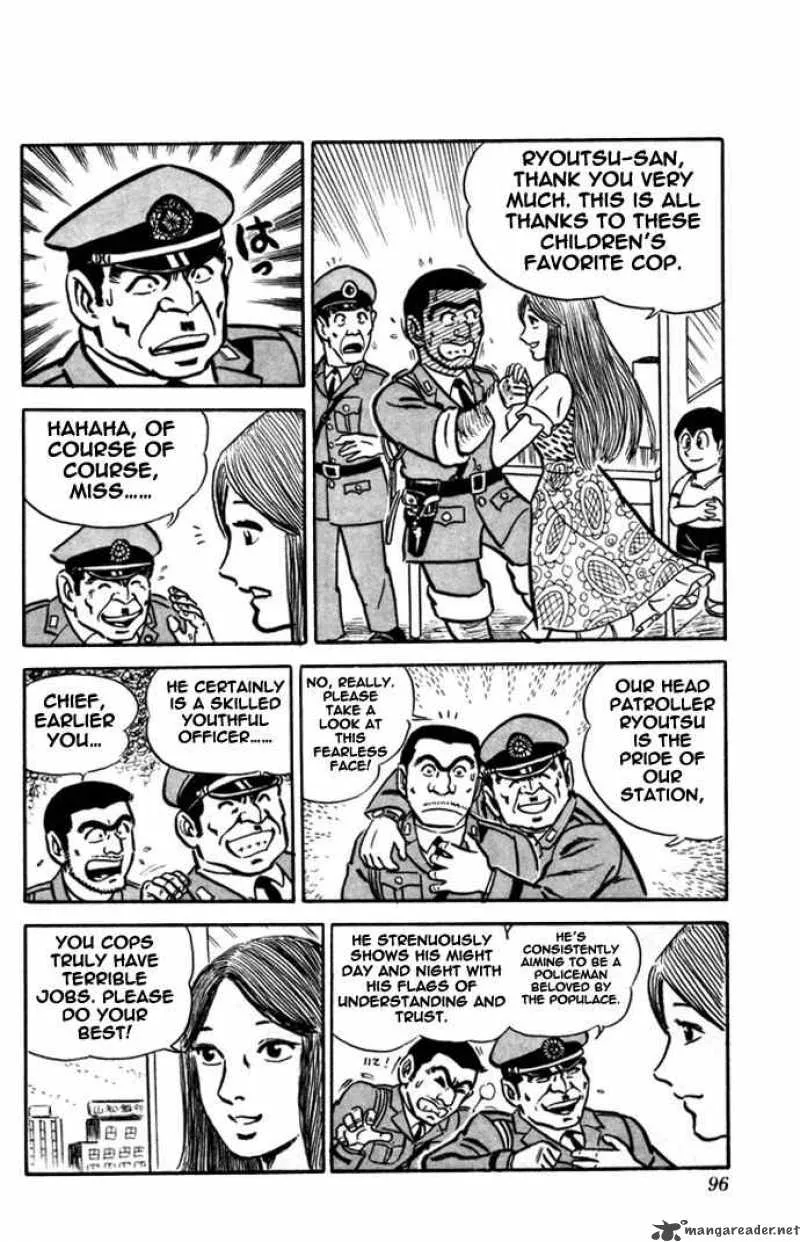 Kochikame Chapter 3 page 18