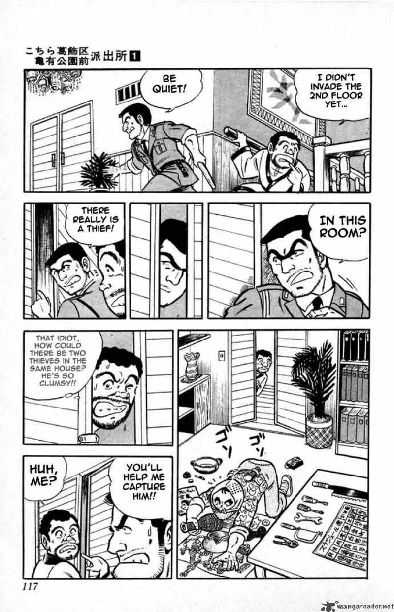 Kochikame Chapter 4 page 18