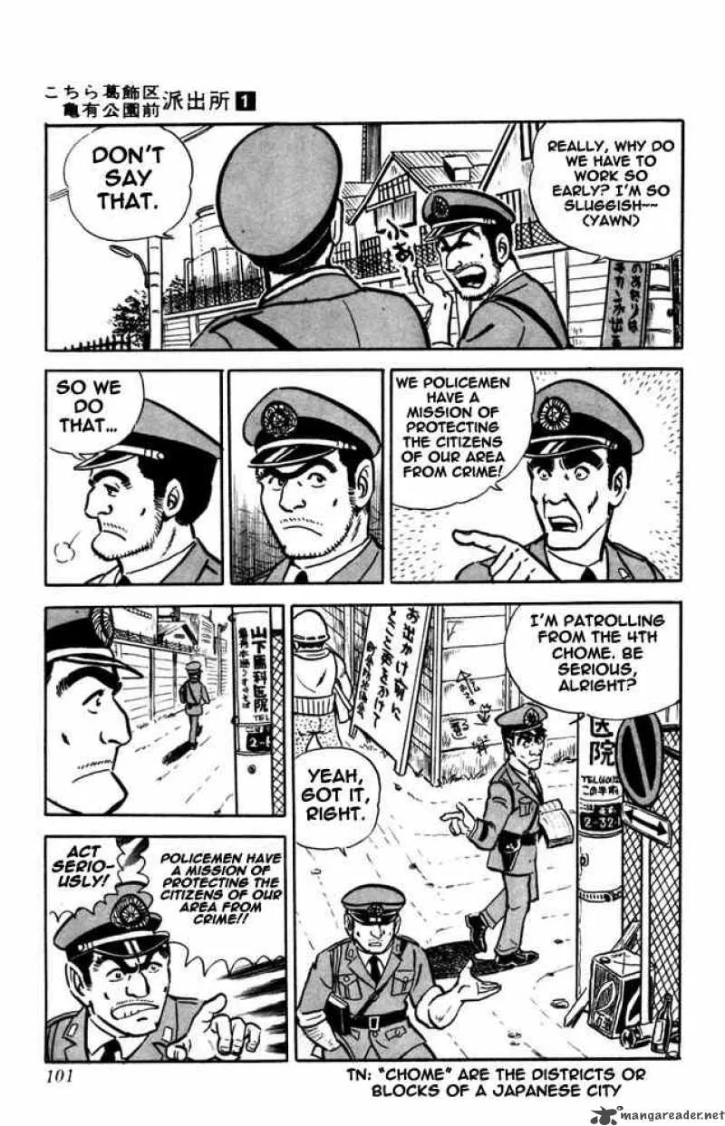 Kochikame Chapter 4 page 2