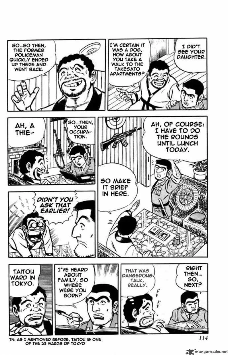 Kochikame Chapter 4 page 15