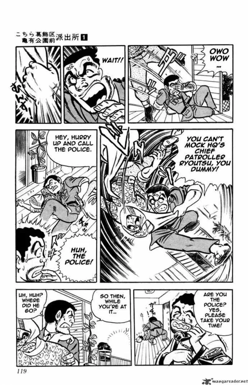 Kochikame Chapter 4 page 20