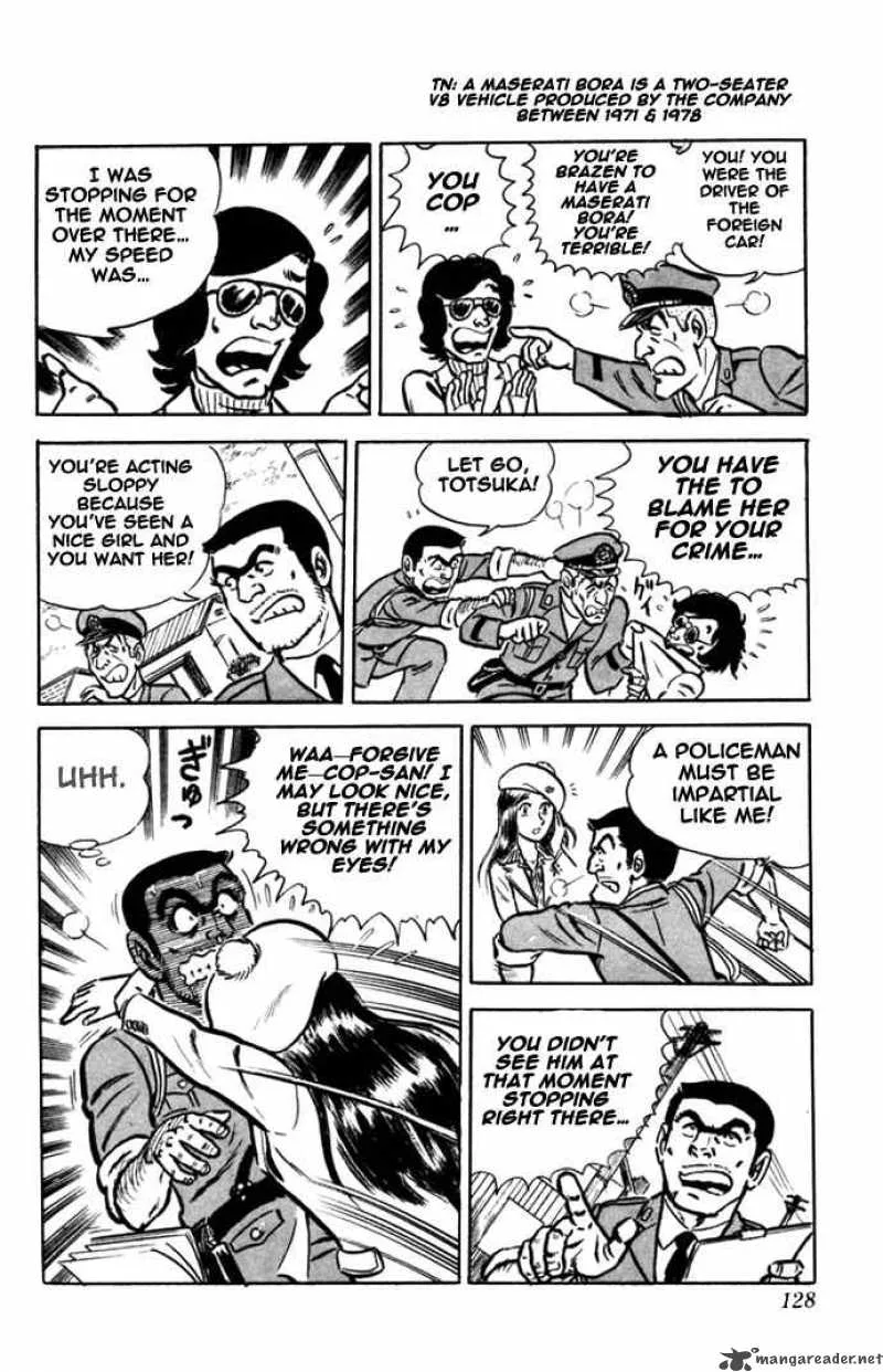 Kochikame Chapter 5 page 7