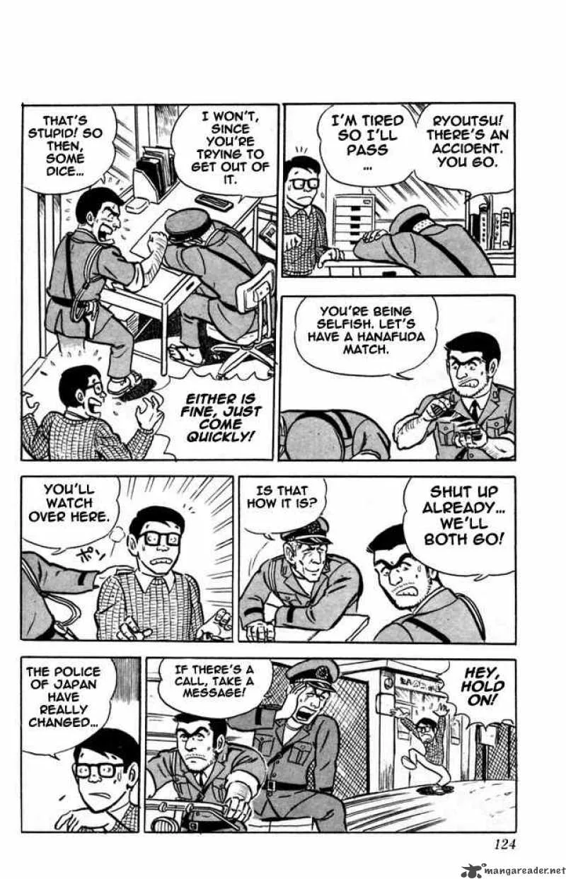 Kochikame Chapter 5 page 3
