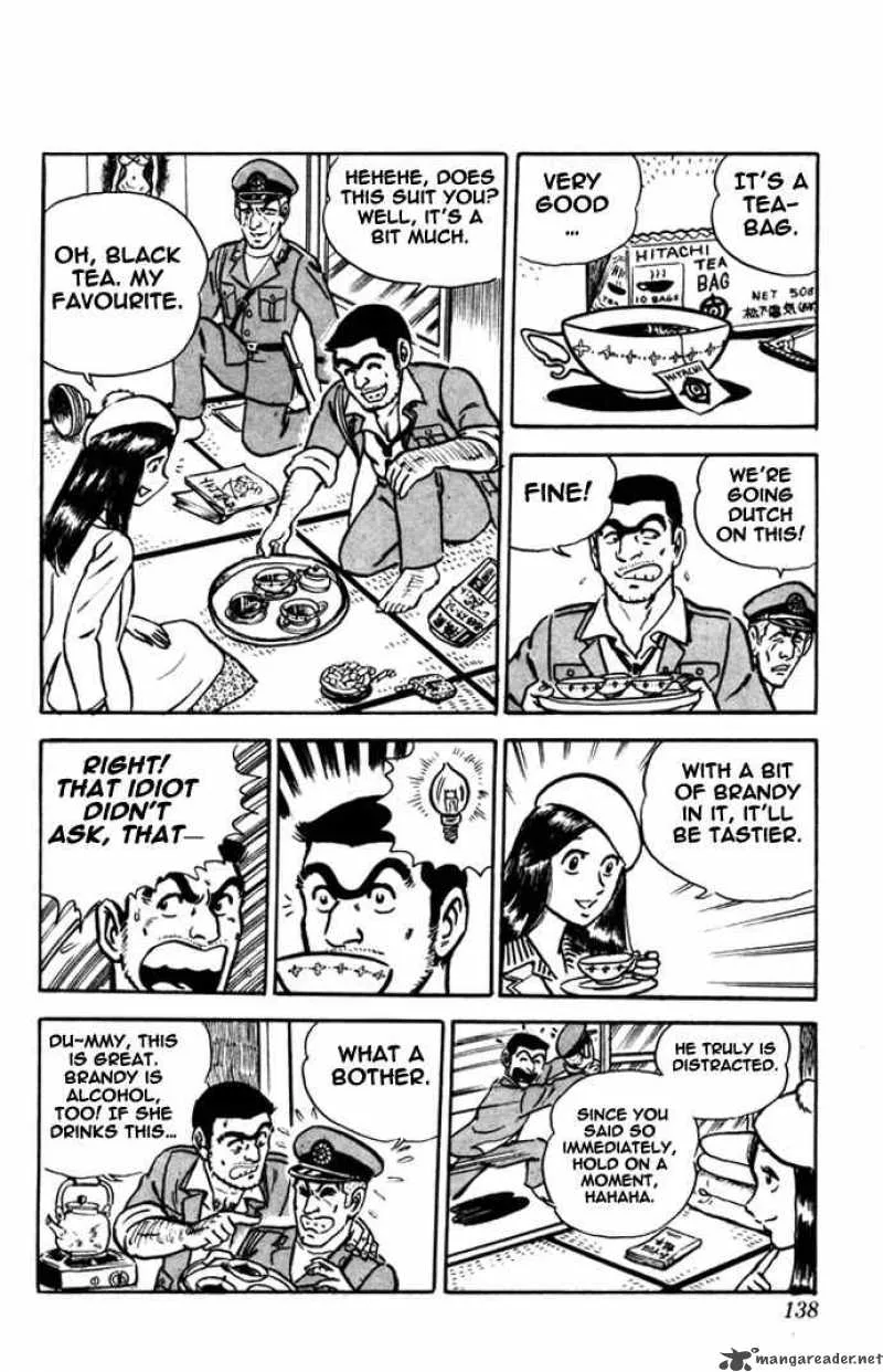 Kochikame Chapter 5 page 17