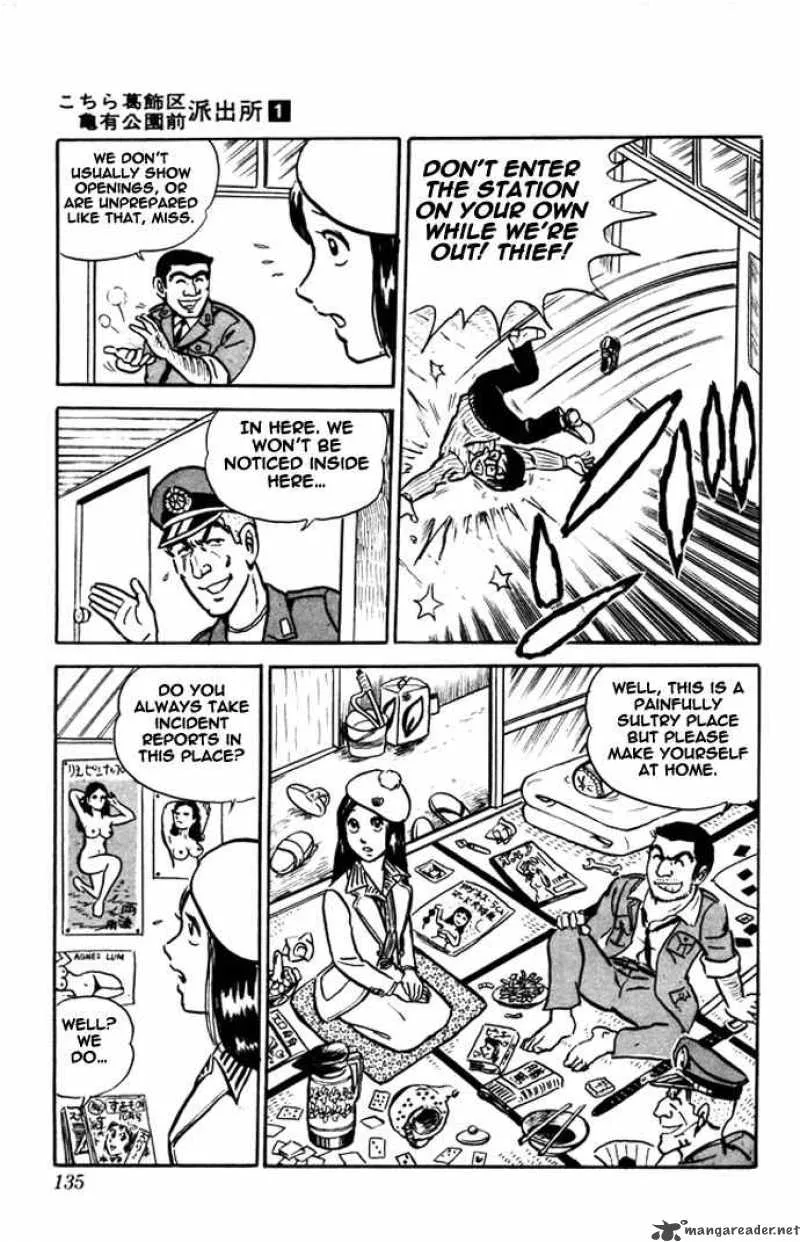 Kochikame Chapter 5 page 14