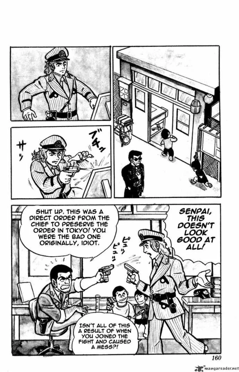Kochikame Chapter 6 page 20
