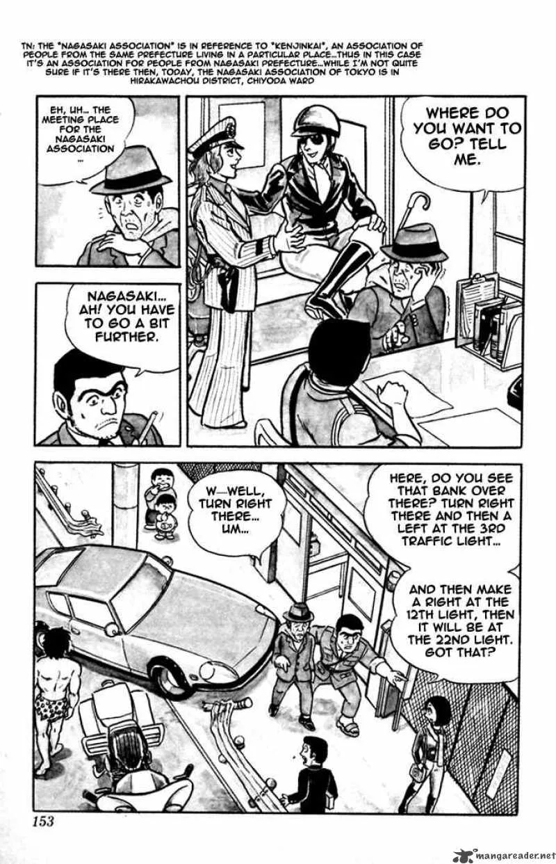 Kochikame Chapter 6 page 13