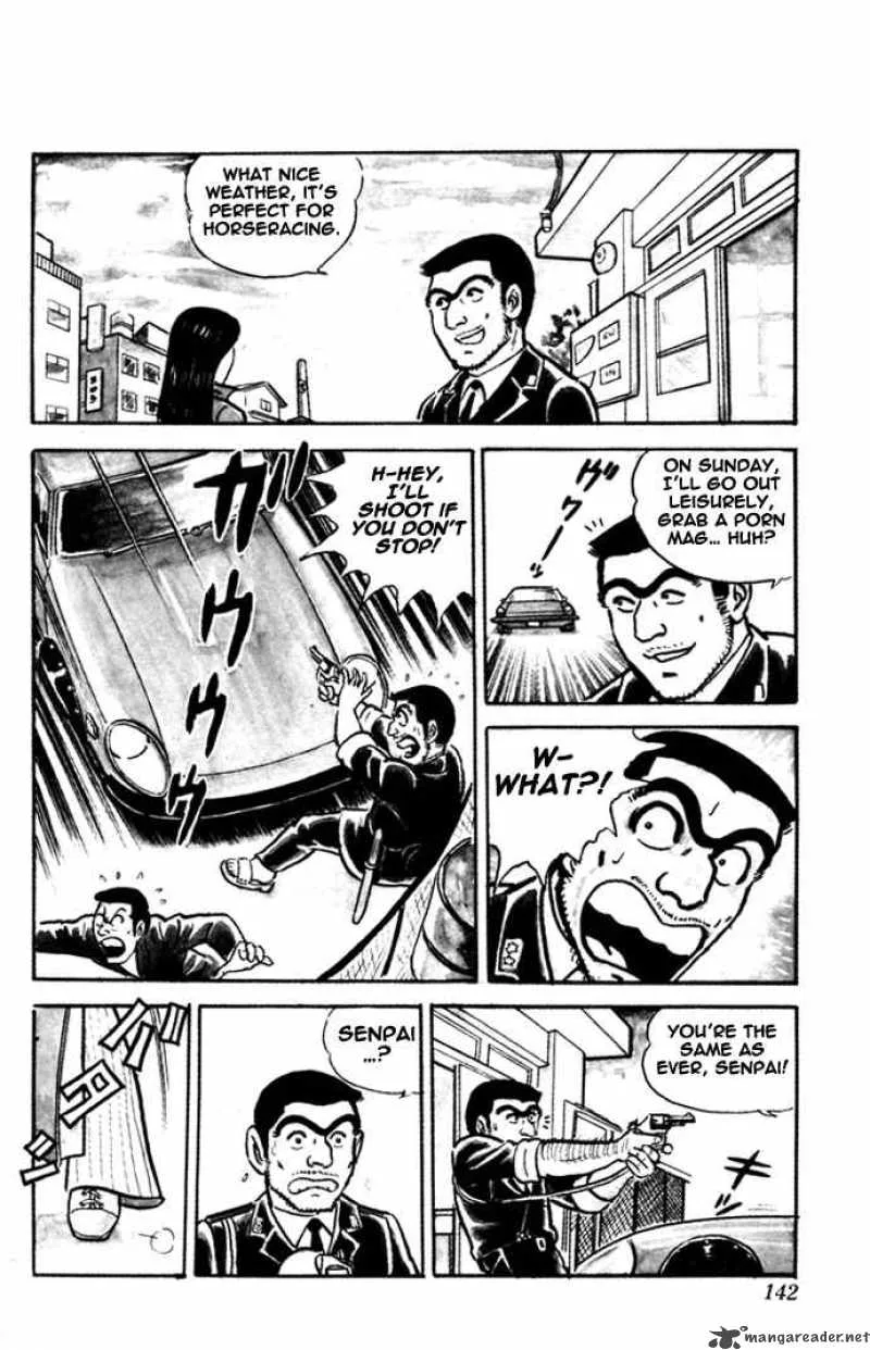 Kochikame Chapter 6 page 2