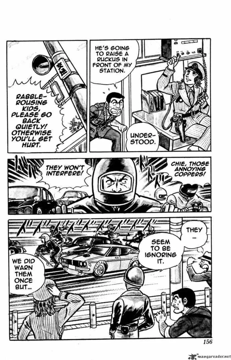 Kochikame Chapter 6 page 16
