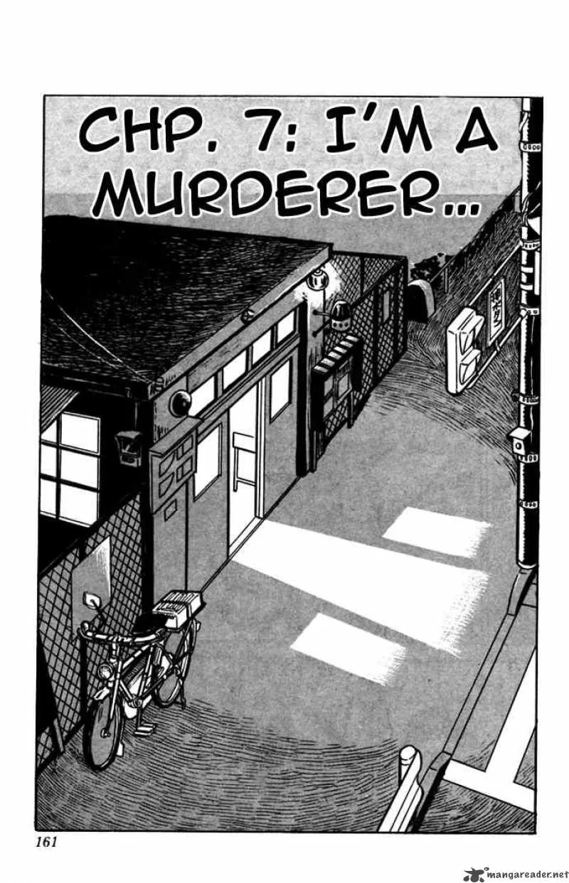 Kochikame Chapter 7 page 1