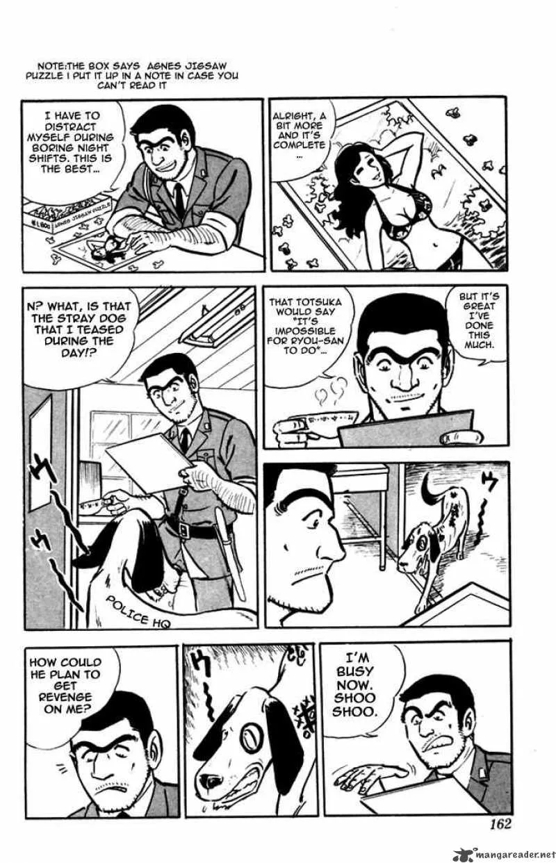Kochikame Chapter 7 page 2
