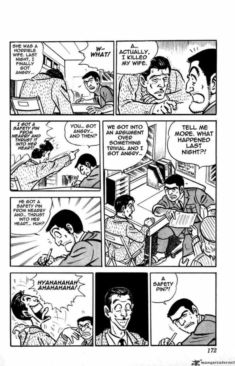 Kochikame Chapter 7 page 12