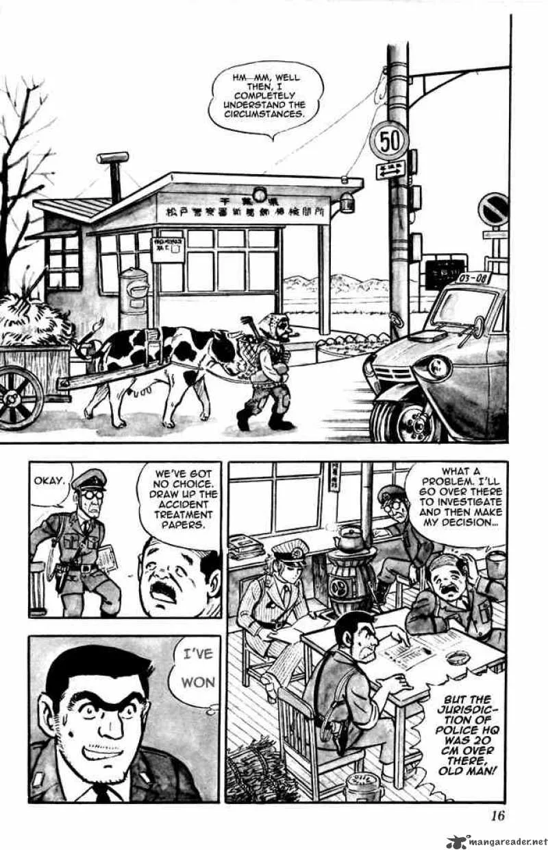 Kochikame Chapter 8 page 12