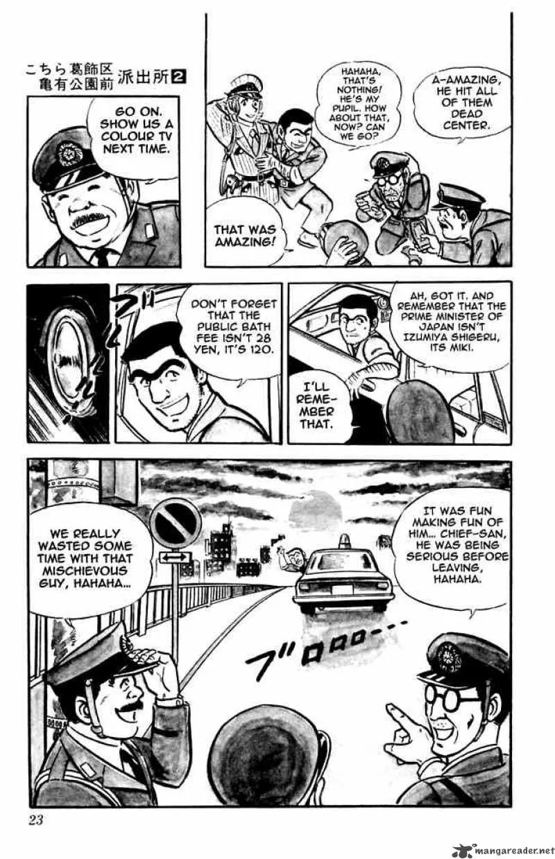 Kochikame Chapter 8 page 19